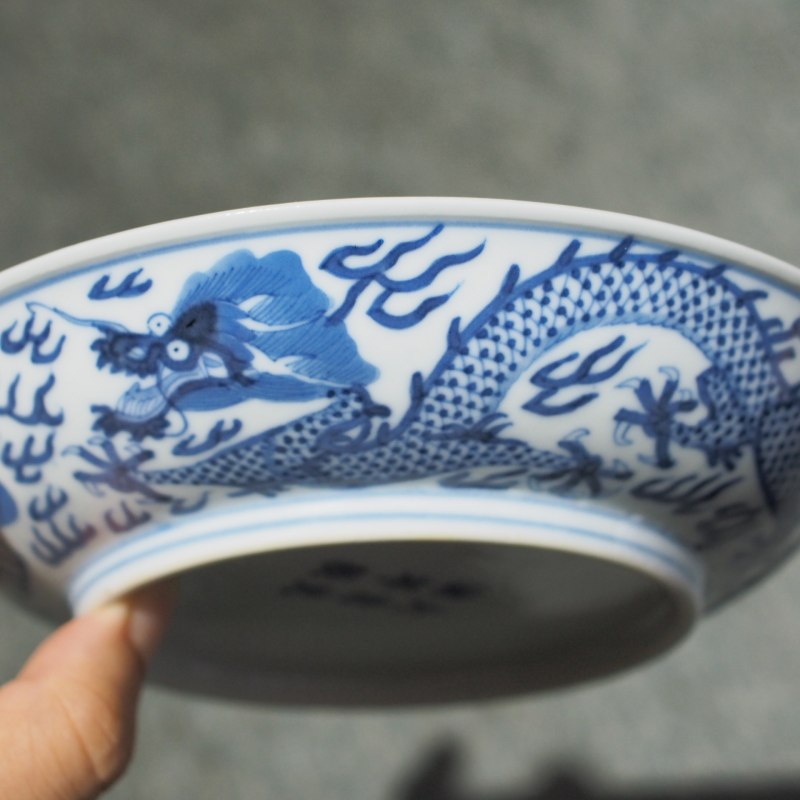 清光绪 青花龙纹盘 - 图6