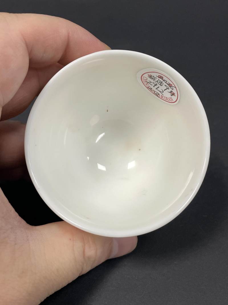 清早期 德化窑白釉暗刻诗文杯一对 - 图6