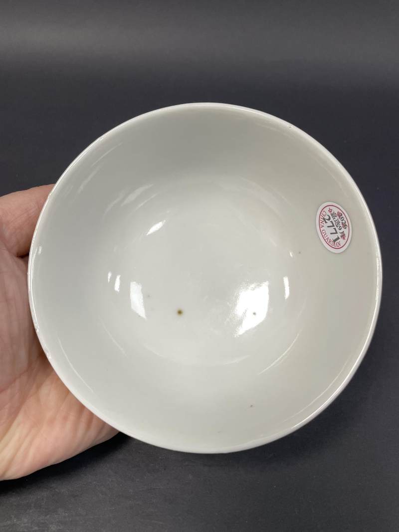清晚期 黄地粉彩喜鹊登梅图碗 - 图7