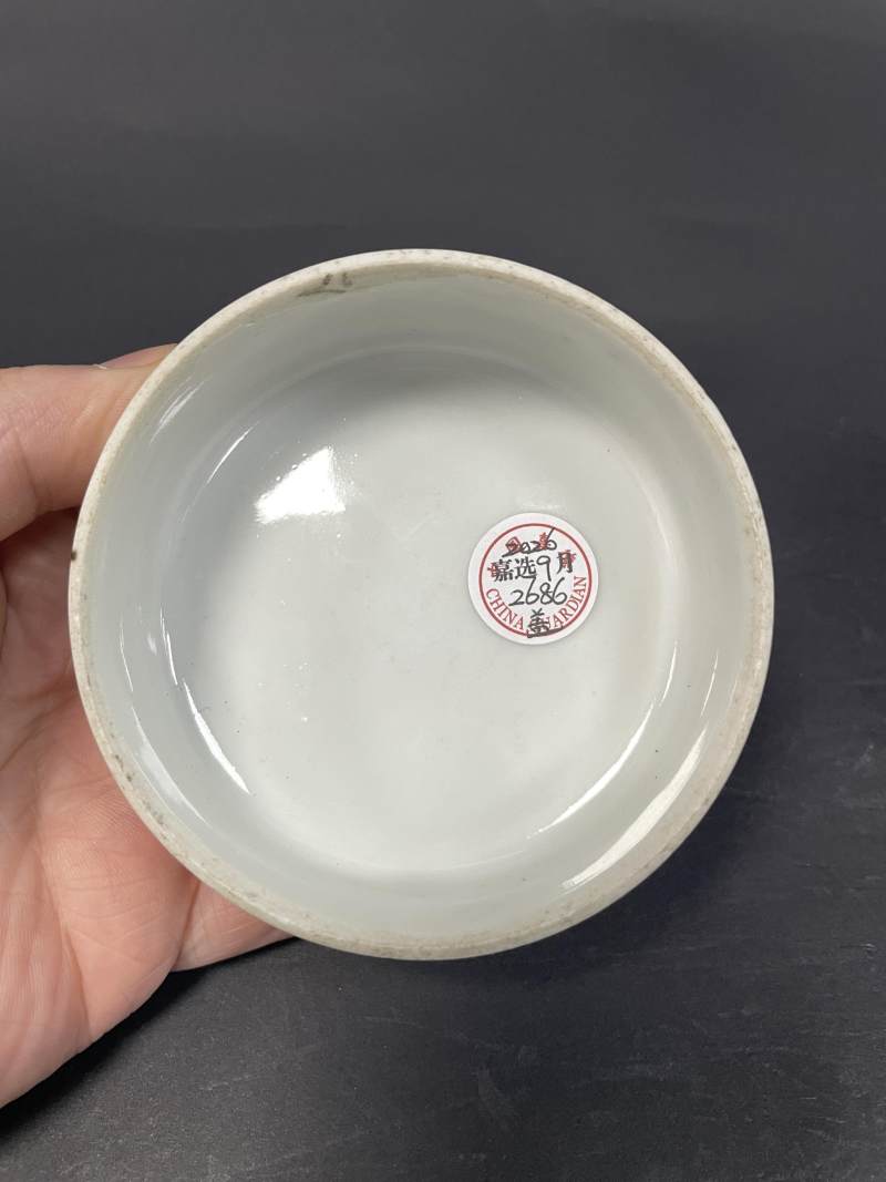 清光绪 粉彩花蝶纹叠盒 - 图6