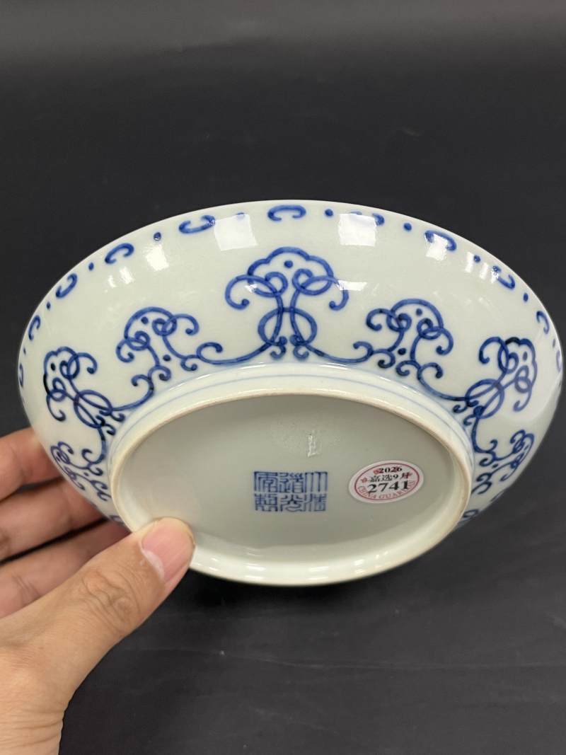 清 青花缠枝寿字盘 - 图3