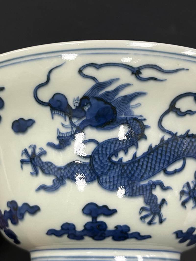 清道光 仿明青花云龙纹折腰碗 - 图10