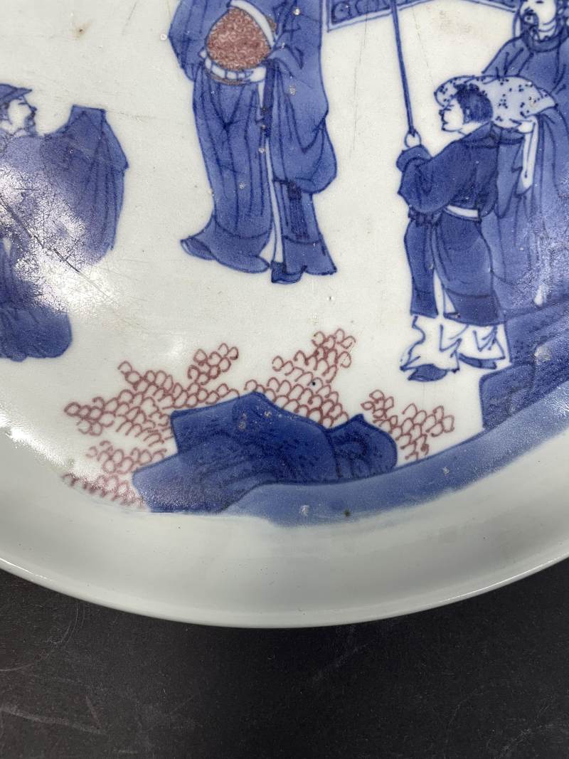 清康熙 青花釉里红折桂图大盘 - 图7