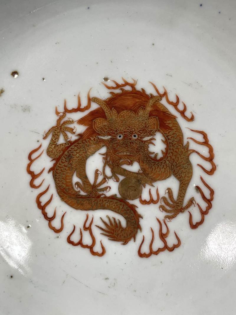 清晚期 黄地粉彩云龙纹大碗 - 图9