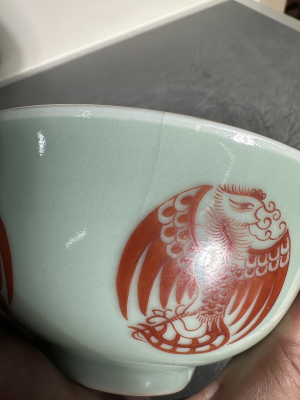 清光绪 豆青矾红团凤纹碗 - 图14