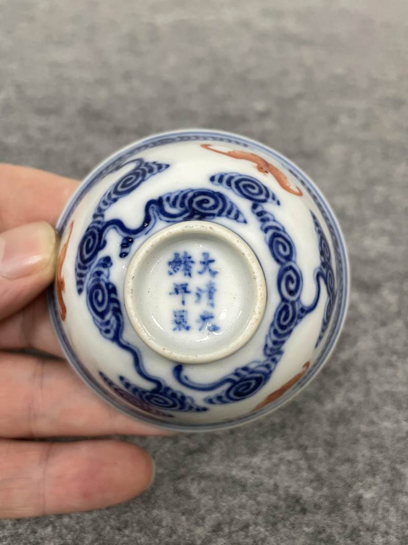 清光绪 青花矾红洪福齐天图杯、碗、盖碗、盘、匙八十三只 - 图56