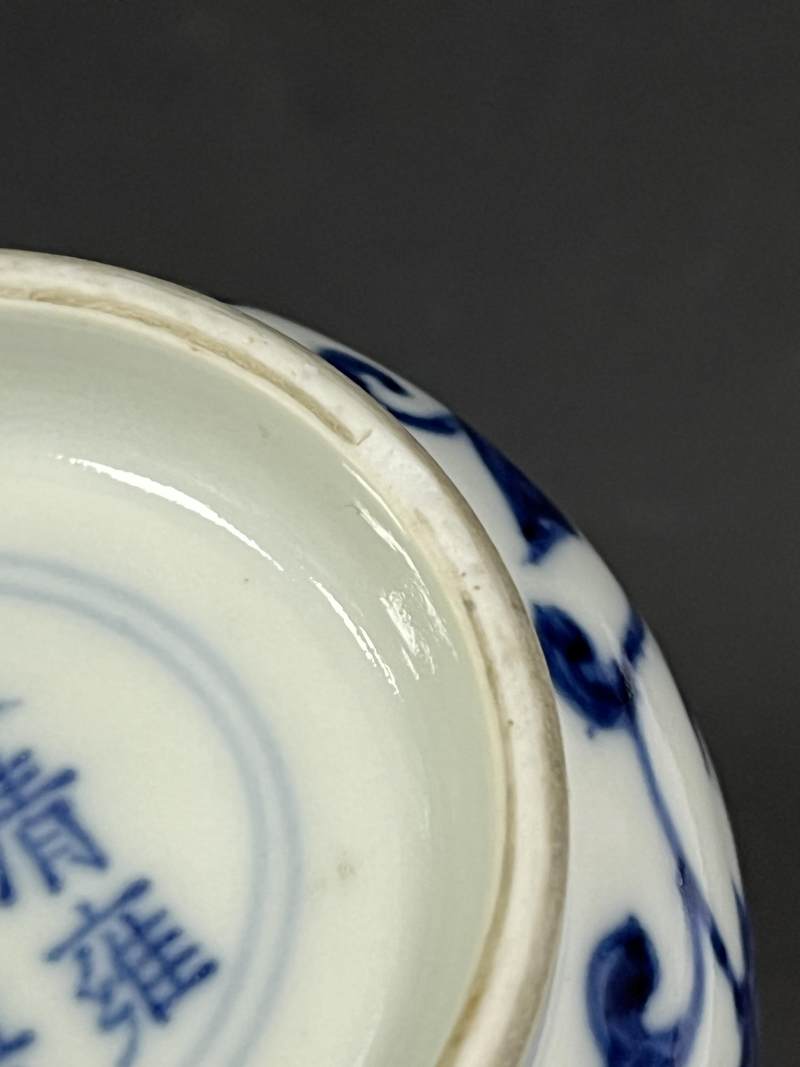清雍正 青花缠枝莲纹小罐 - 图8