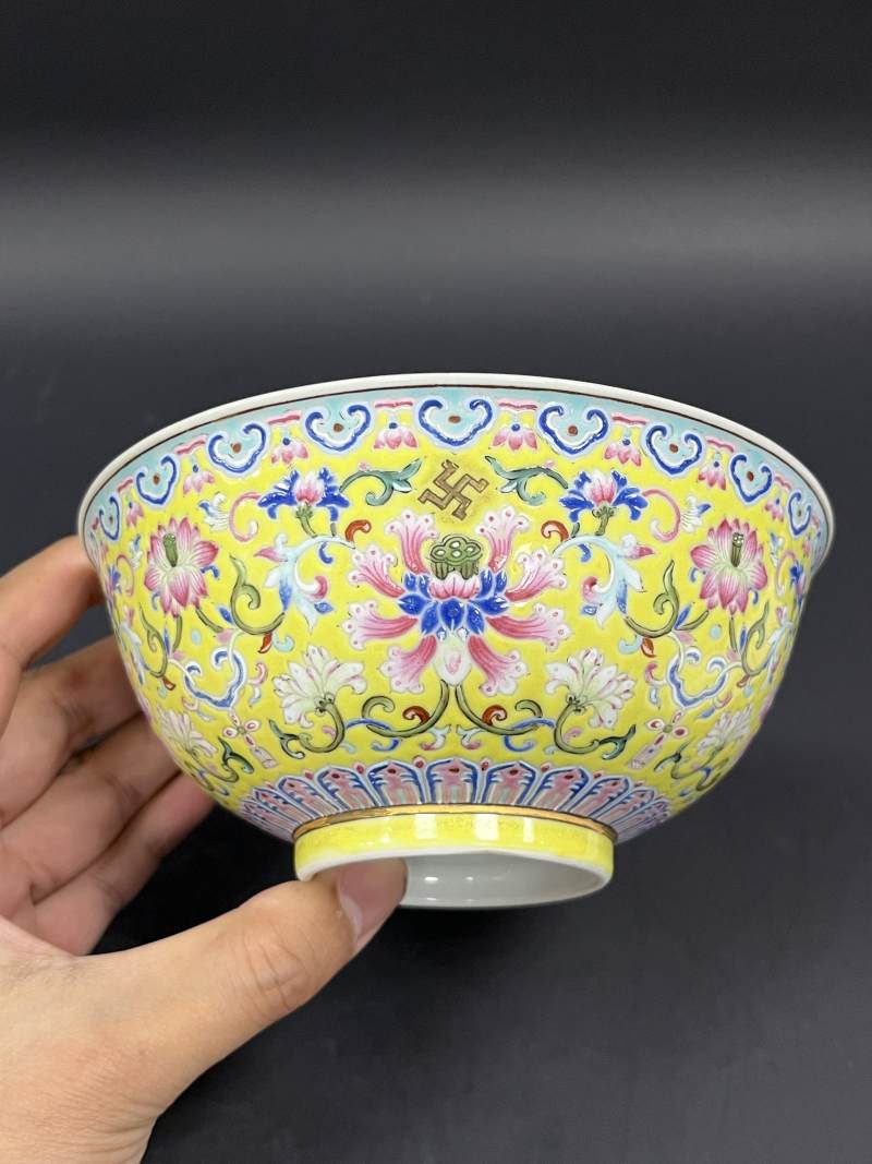 清道光 黄地洋彩万年如意图碗 - 图5