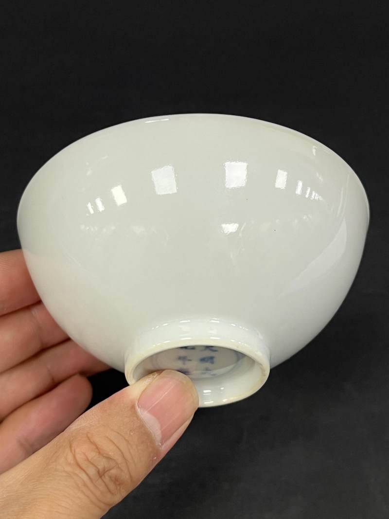 清康熙 仿明矾红云龙纹茶碗 - 图3