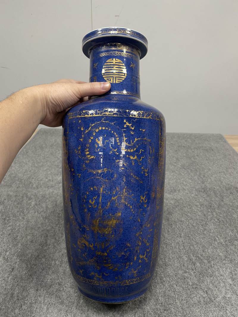 清康熙 洒蓝釉描金花卉开光云龙鱼藻诗文棒槌瓶 - 图4