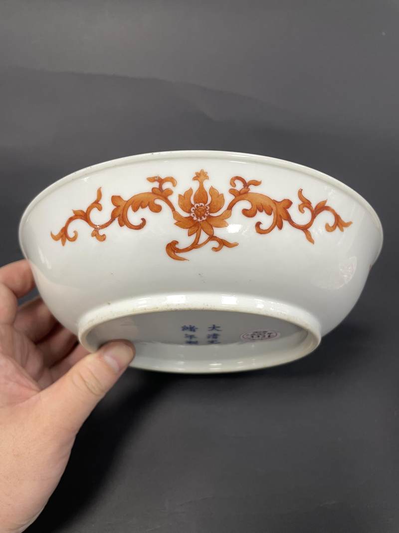 清光绪 矾红云龙纹盘一对 - 图5