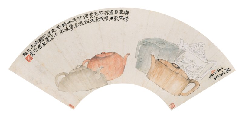 釋真然　茶壺清供　設色紙本　扇面鏡心 | MONK ZHENRAN (1816-1884) - 图1