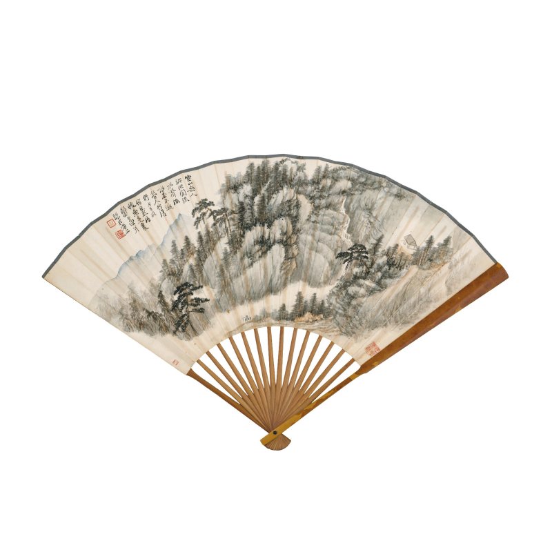 鄭午昌　空山聽瀑　設色紙本　成扇　一九四八年作 | ZHENG WUCHANG (1894-1952); WU ZHENG (1878-1949) - 图5