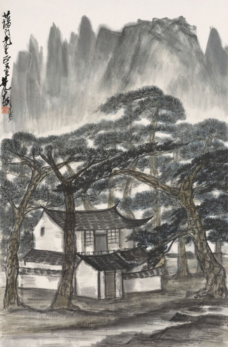 林風眠　幽居圖　設色紙本　鏡框　一九五三年作 | LIN FENGMIAN (1900-1991) - 图1