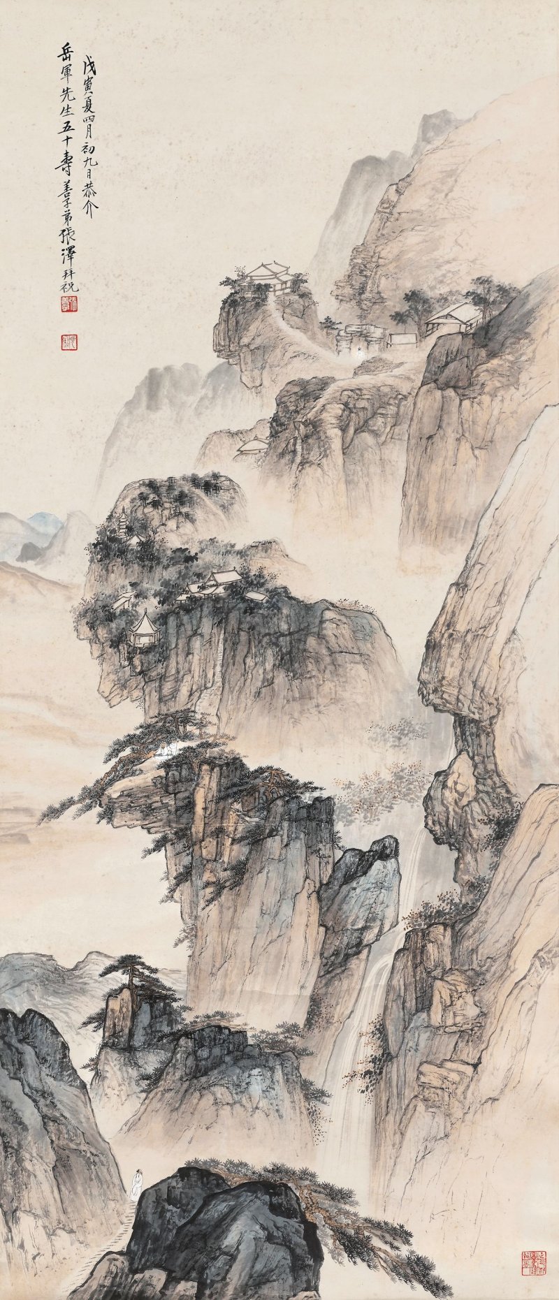 張善孖　介壽萬年　設色紙本　立軸　一九三八年作 | ZHANG SHANZI (1882-1940)