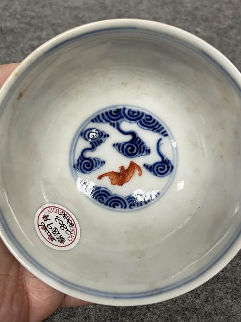 清光绪 青花矾红洪福齐天图杯、碗、盖碗、盘、匙八十三只 - 图135