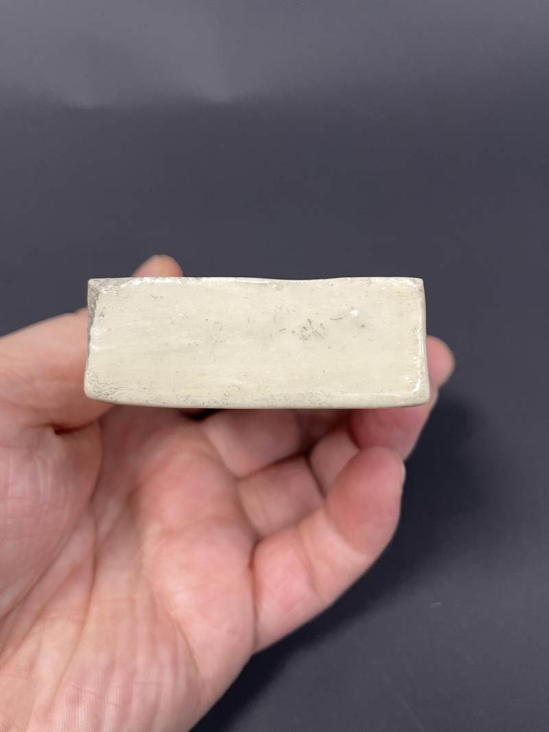 清早期 白釉小抄手砚 - 图6