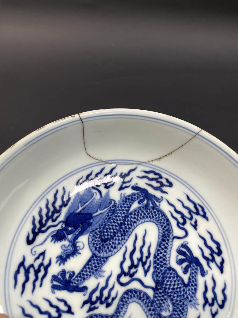 清乾隆 青花云龙纹盘 - 图13