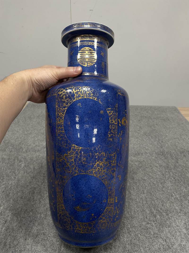 清康熙 洒蓝釉描金花卉开光云龙鱼藻诗文棒槌瓶 - 图5