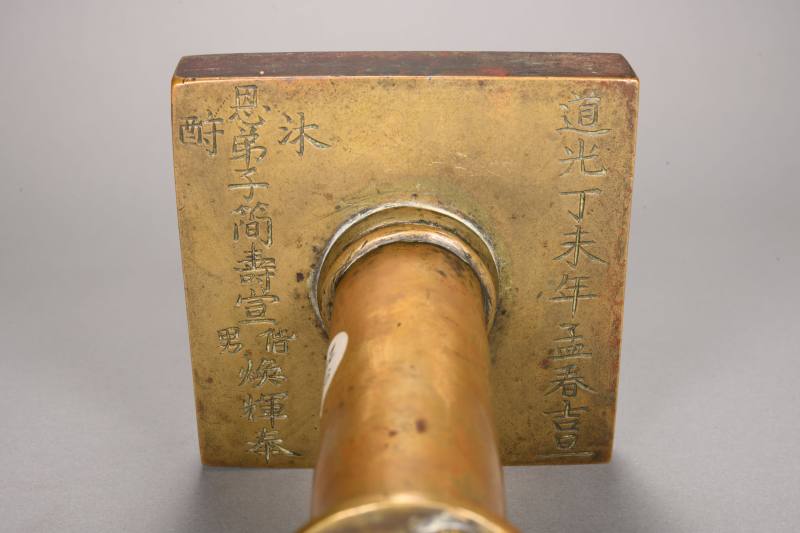 清 铜狮钮印 - 图3