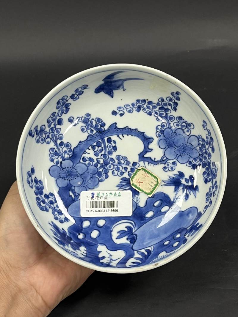 清康熙 青花花鸟纹盘 - 图2