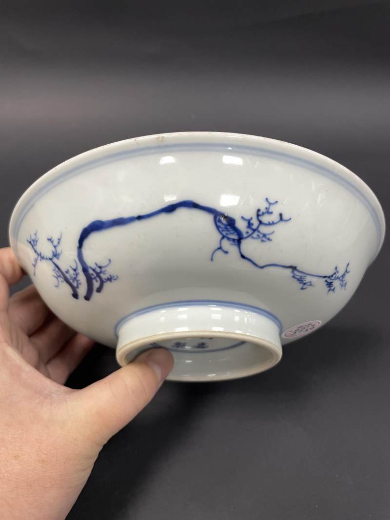 清康熙早期 青花披麻皴山水人物纹盘 - 图10