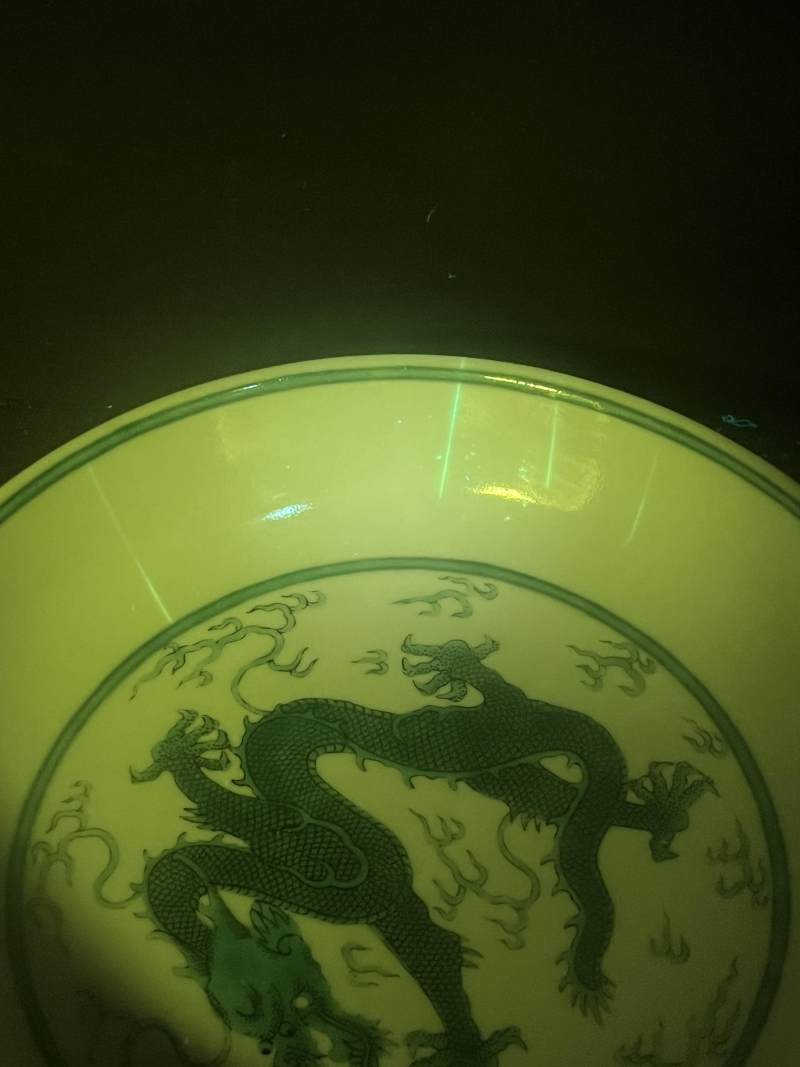 清道光 绿彩云龙纹盘 - 图12