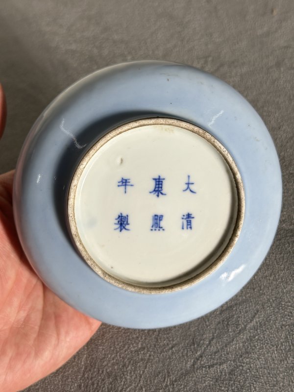 清晚期 天蓝釉笔洗 - 图6