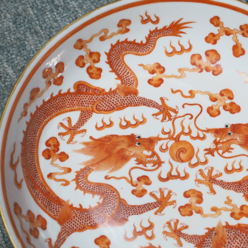 清光绪 矾红龙纹大盘 - 图6