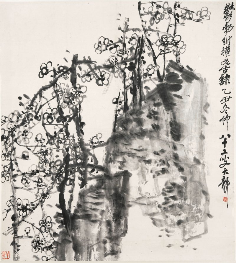 吳昌碩　鬱勃縱橫如古隸　水墨紙本　立軸　一九二五年作 | WU CHANGSHUO (1844-1927)