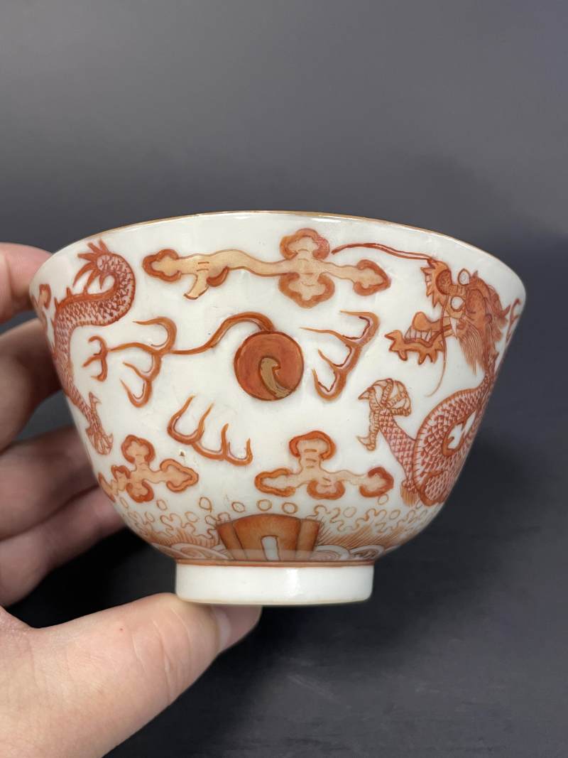 清光绪 矾红云龙纹茶碗四只 - 图27