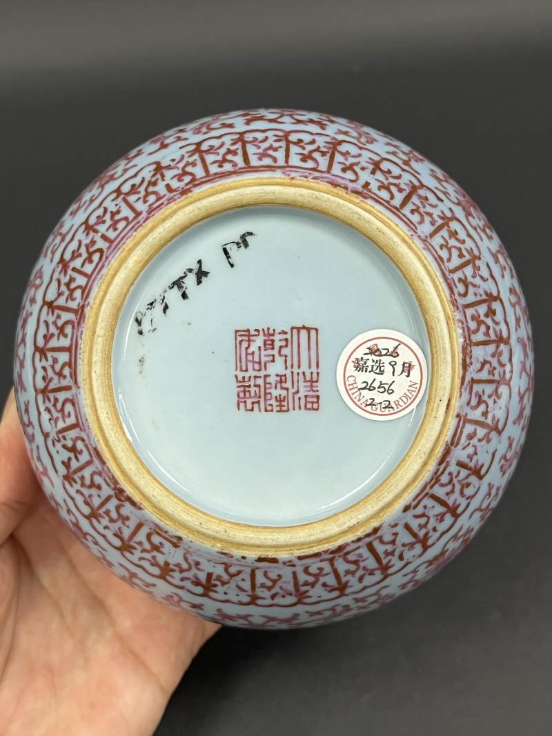 清晚期 天蓝釉胭脂红缠枝莲蝠纹围棋罐一对 - 图8