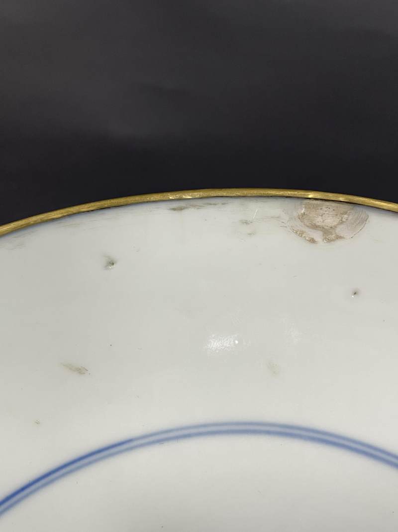 清光绪 青花忍冬纹盘 - 图11