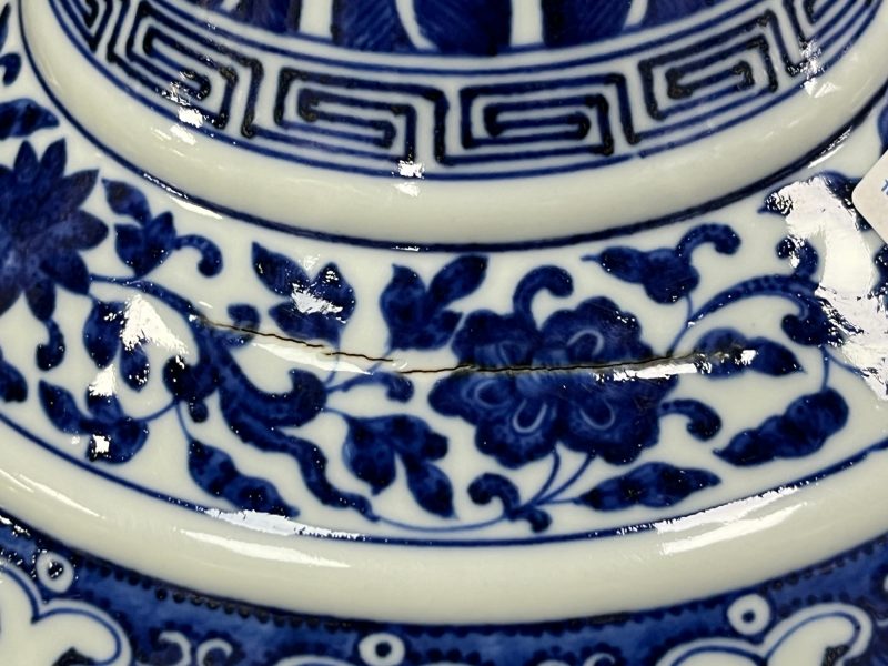 清光绪 青花缠枝莲纹赏瓶 - 图15