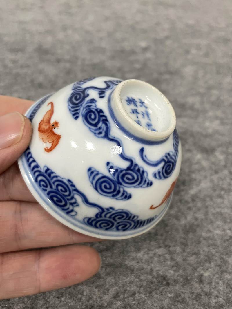 清光绪 青花矾红洪福齐天图杯、碗、盖碗、盘、匙八十三只 - 图58
