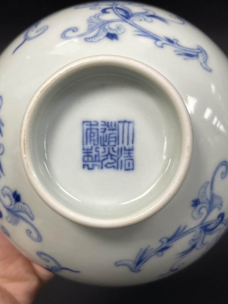 清道光 青花并蒂莲纹碗 - 图9