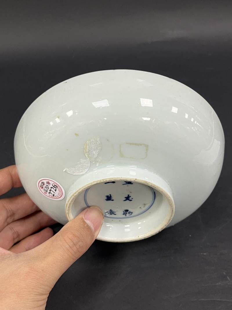 清康熙 青花花鸟纹盘 - 图3