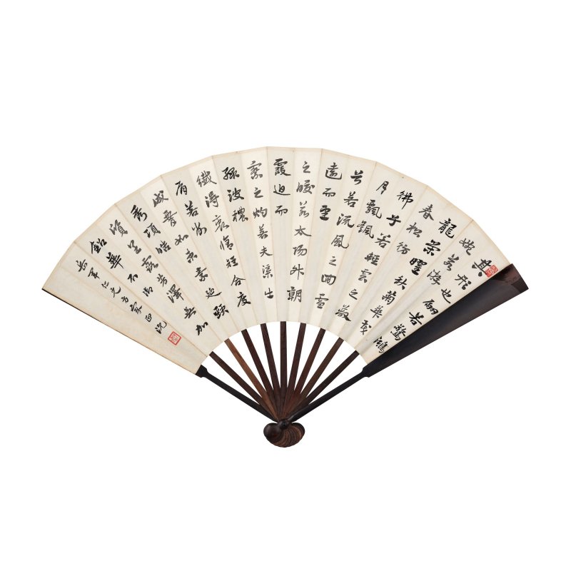 蕭俊賢　浮嵐暖翠　設色紙本　成扇　一九三一年作 | XIAO JUNXIAN (1865-1949); ZHENG YUAN (1866-1943) - 图6