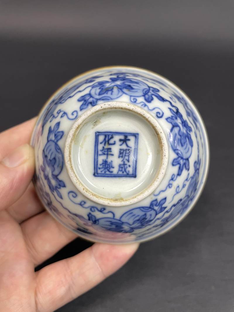 清早期 青花松鼠瓜瓞图茶碗一对 - 图9