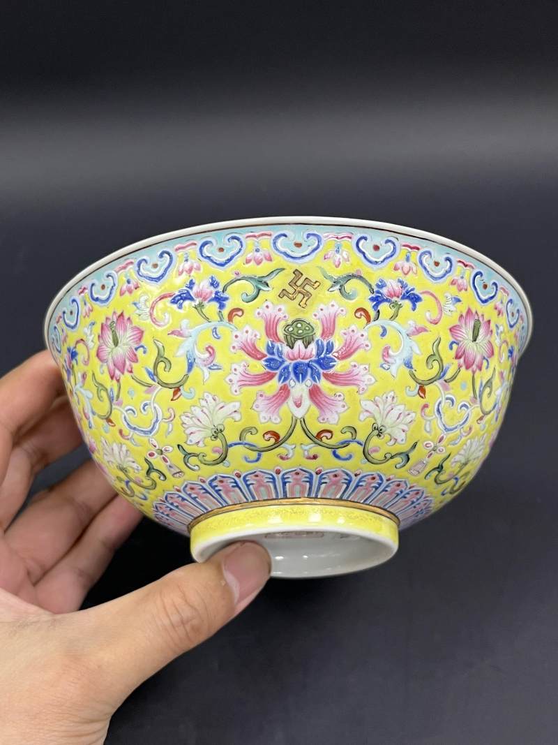 清道光 黄地洋彩万年如意图碗 - 图7