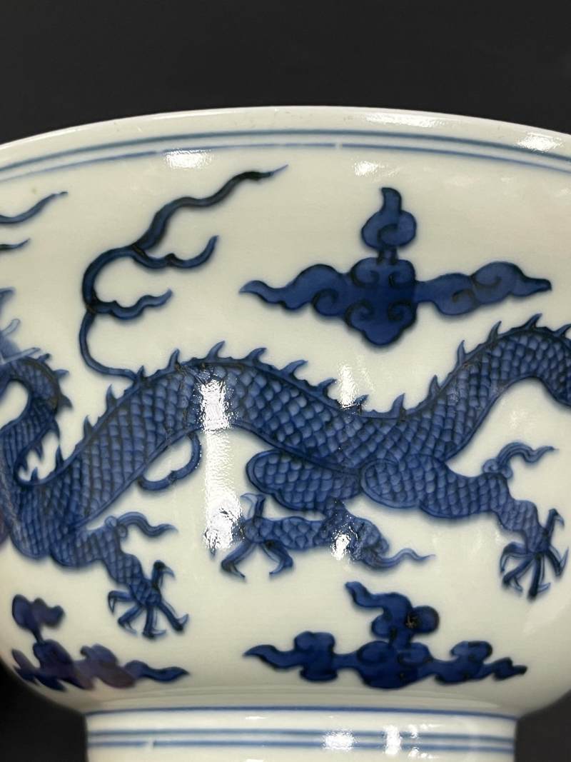 清道光 仿明青花云龙纹折腰碗 - 图11