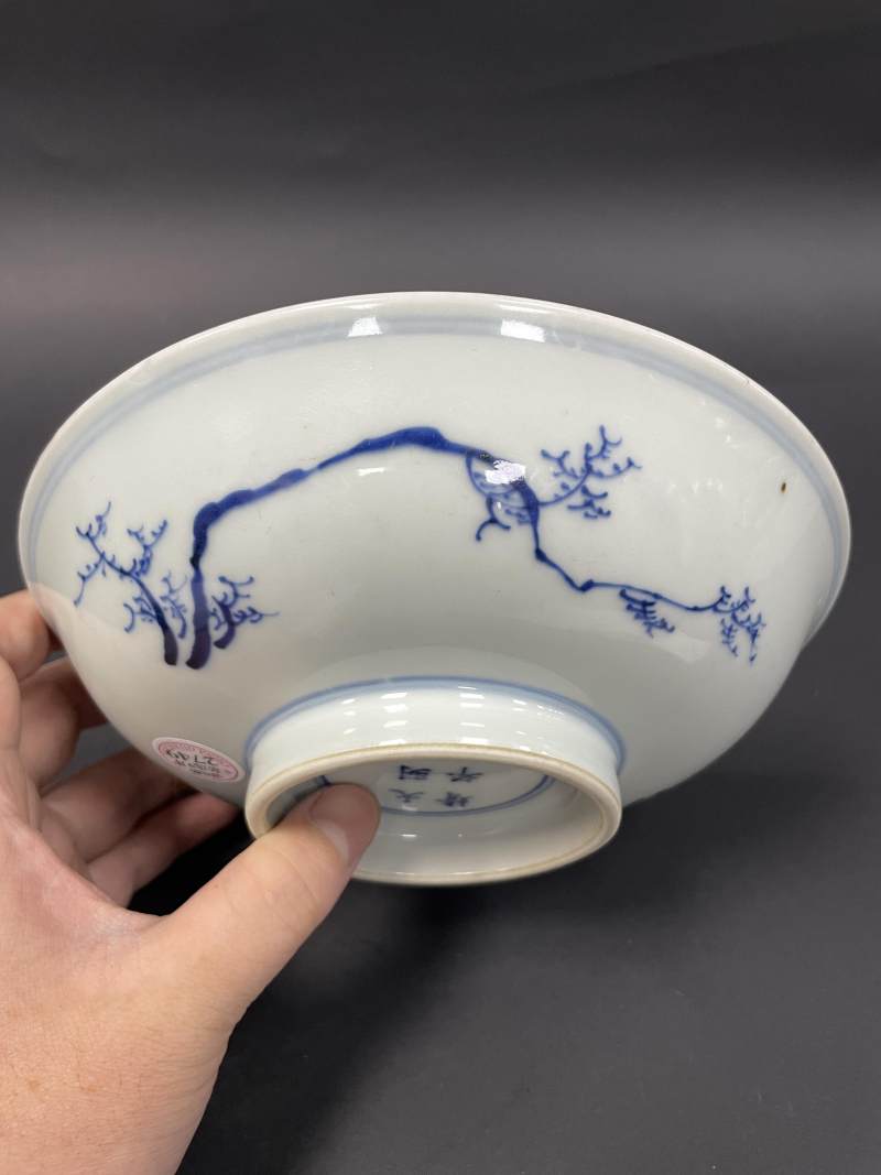 清康熙早期 青花披麻皴山水人物纹盘 - 图12
