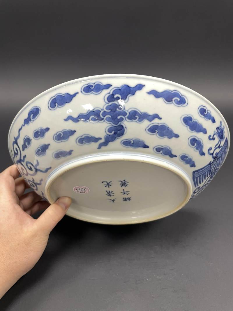 清光绪 青花双凤纹大盘 - 图5