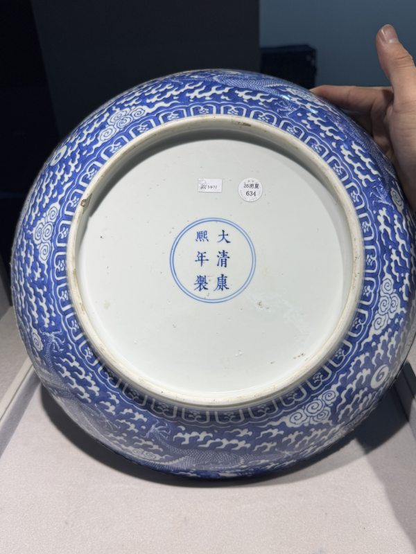 清康熙 青花留白云龙赶珠纹大盘 - 图30