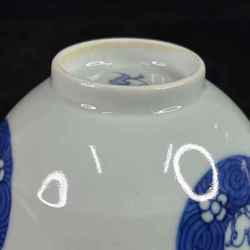 清道光 青花玉兔纹盖碗 - 图40