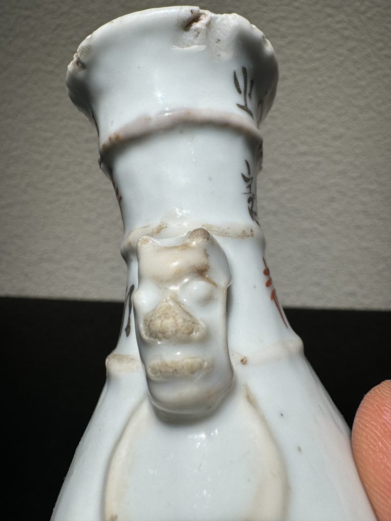 清光绪 粉彩兽头竹节瓶 - 图8