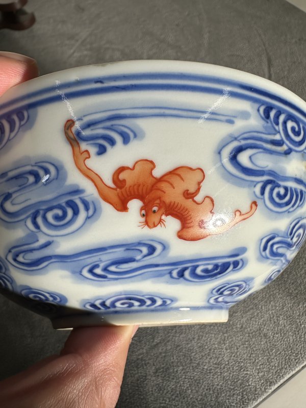清光绪 “清华珍品”洪福齐天纹卧足碗 - 图5