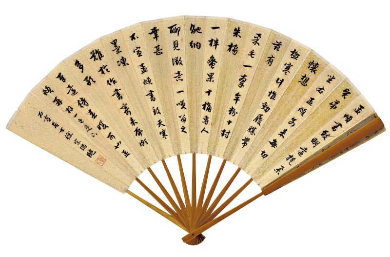劉凌滄　楓艷二喬圖　設色紙本　成扇 | LIU LINGCANG (1908-1989); XU ZONGHAO (1880-1957) - 图3