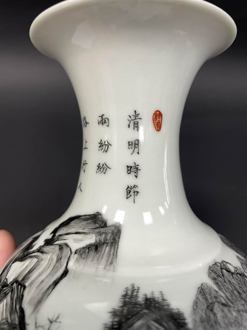 民国 矾红墨彩牧牛童子诗文瓶 - 图17
