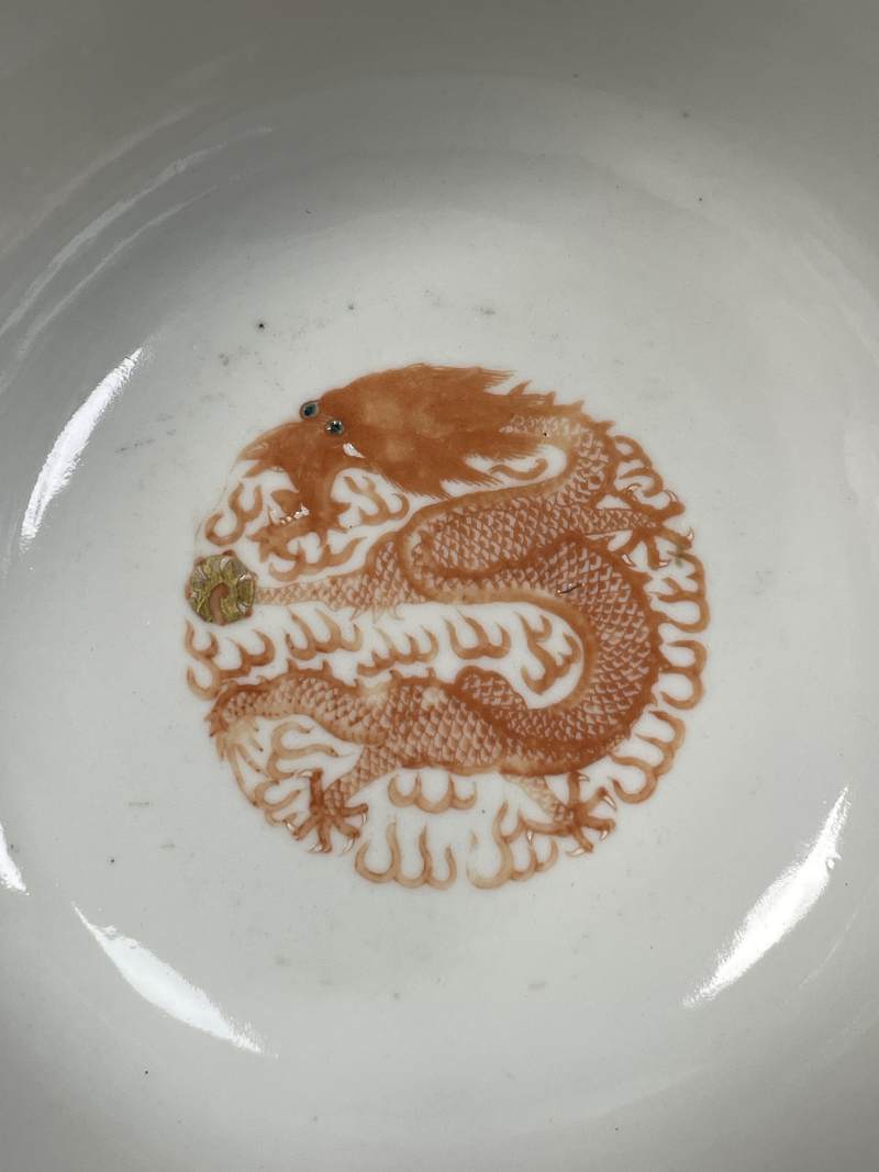 清同治 粉彩云龙纹大碗一对 - 图16
